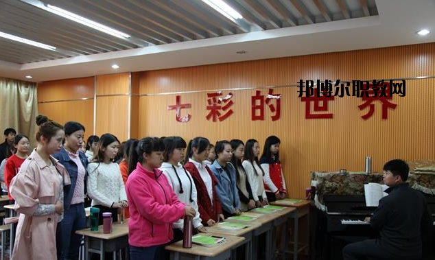 榆林東方職業(yè)技術(shù)學(xué)校2020年報名條件、招生要求、招生對象 