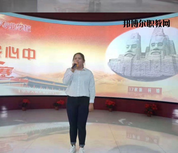 井岡山旅游職業(yè)中等專業(yè)學(xué)校怎么樣、好不好