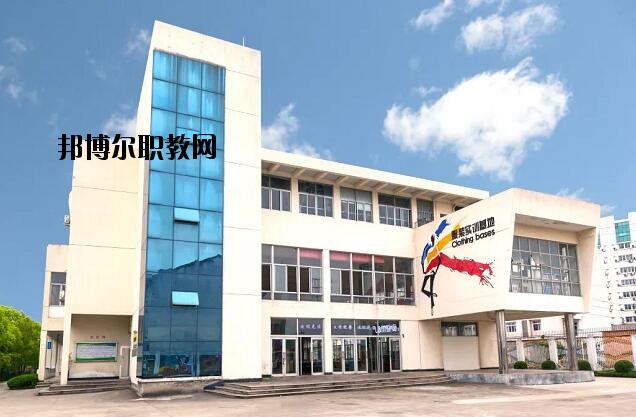 平陽(yáng)縣職業(yè)教育中心怎么樣、好不好