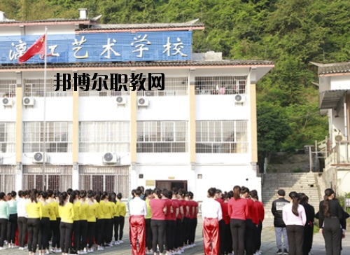 張藝謀漓江藝術(shù)學(xué)校2020年報(bào)名條件、招生要求、招生對(duì)象