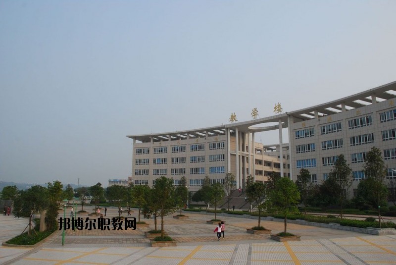 廣安益民職業(yè)技術(shù)學(xué)校2020年報名條件、招生要求、招生對象