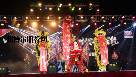 揭陽(yáng)衛(wèi)生學(xué)校2020年報(bào)名條件、招生要求、招生對(duì)象