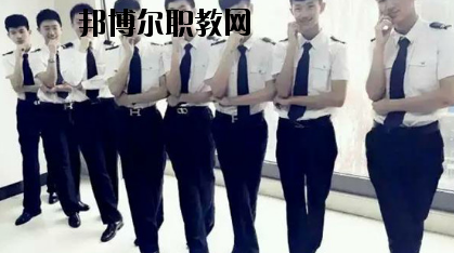 平?jīng)龊嗤殬I(yè)技術(shù)學(xué)校2020年學(xué)費(fèi)、收費(fèi)多少