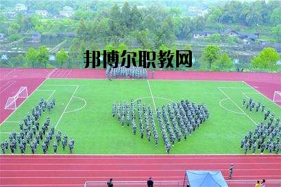 四川省武勝職業(yè)中專學(xué)校2020年報名條件、招生要求、招生對象