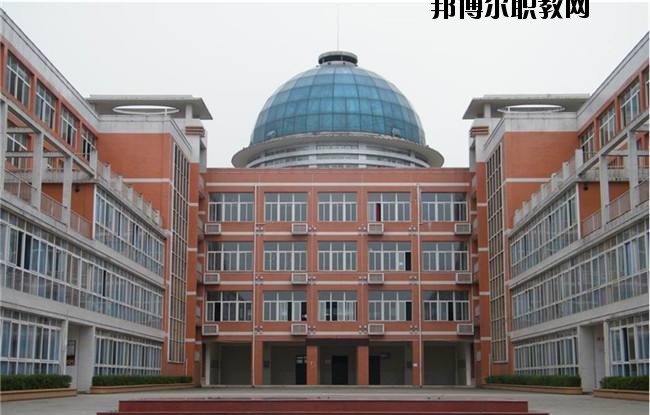 崇仁職業(yè)教育中心怎么樣、好不好