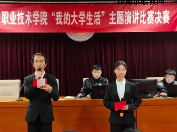 張家口職業(yè)技術(shù)學(xué)院2020年報(bào)名條件、招生要求、招生對象