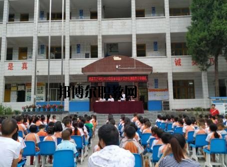 思南中等職業(yè)學(xué)校2020年報(bào)名條件、招生要求、招生對(duì)象