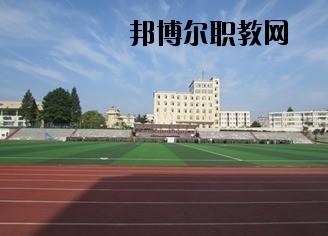 恩施民族職業(yè)技術(shù)學(xué)校怎么樣、好不好