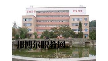 貴州省建設學校怎么樣、好不好