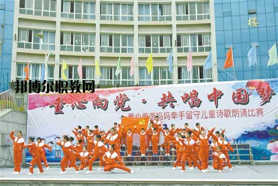 綏江縣職業(yè)高級(jí)中學(xué)2020年學(xué)費(fèi)、收費(fèi)多少