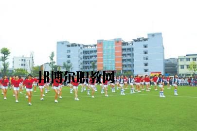 南充師范學(xué)校2020年報(bào)名條件、招生要求、招生對(duì)象