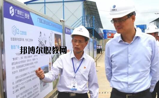 廣西建工建筑安裝技工學校怎么樣、好不好
