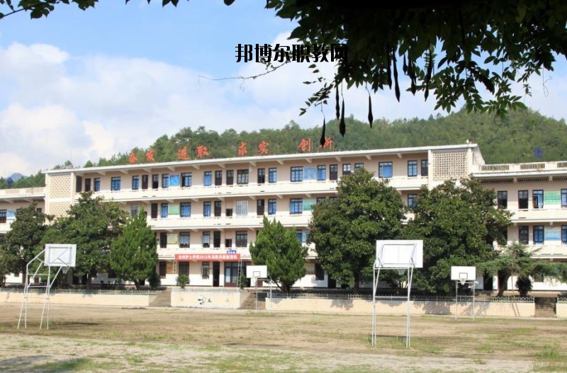 臺(tái)州護(hù)士學(xué)校2020年報(bào)名條件、招生要求、招生對(duì)象