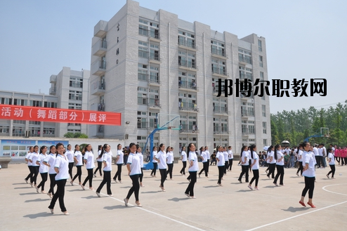 新沂風(fēng)華職業(yè)技術(shù)學(xué)校怎么樣、好不好