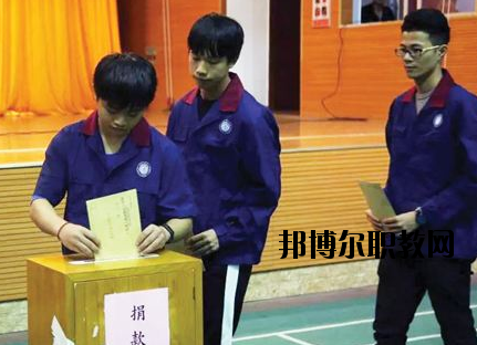 廣東工商高級技工學(xué)校2020年報名條件、招生要求、招生對象