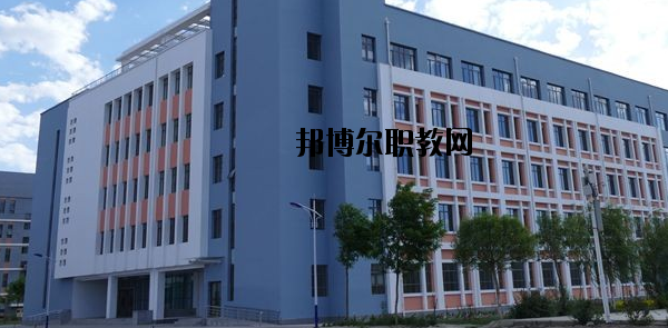 甘肅冶金技師學(xué)院2020年學(xué)費(fèi)、收費(fèi)多少