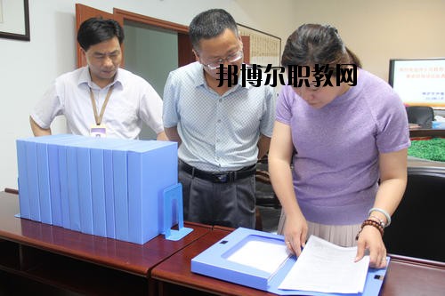 南充外國(guó)語(yǔ)中等專(zhuān)業(yè)學(xué)校2020年報(bào)名條件、招生要求、招生對(duì)象