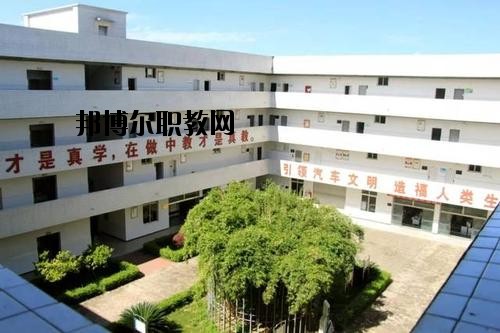 樂山計算機學校2020年報名條件、招生要求、招生對象