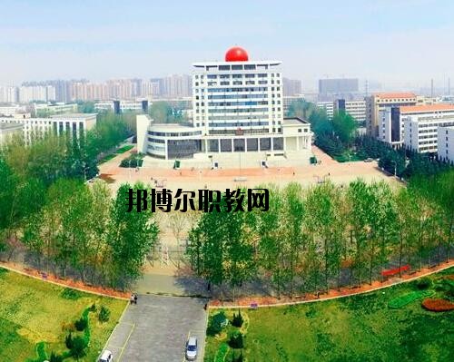 洛陽黃河科技學(xué)校怎么樣、好不好