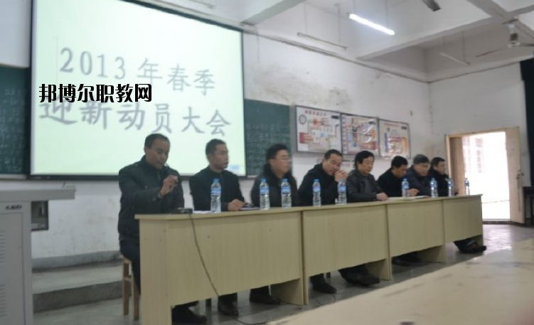 九江遠(yuǎn)東海事學(xué)校2020年報(bào)名條件、招生要求、招生對(duì)象