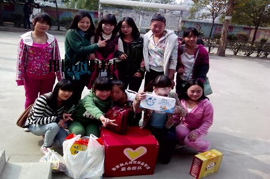 西安幼兒師范職業(yè)學(xué)校怎么樣、好不好