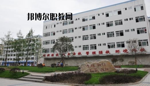 南充數(shù)控工程學(xué)校2020年報名條件、招生要求、招生對象