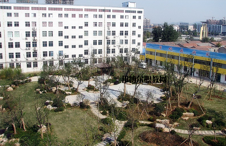 江蘇徐州市中等專業(yè)學校怎么樣、好不好
