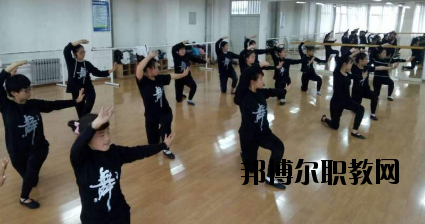 蘭州中泰聯(lián)合職業(yè)學校2020年報名條件、招生要求、招生對象