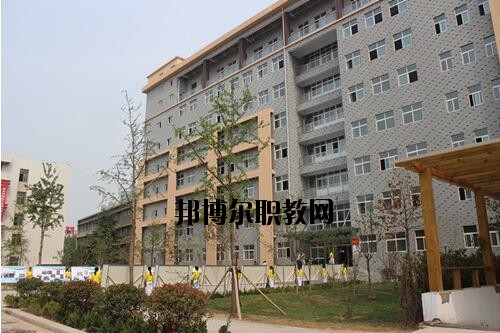 新鄉(xiāng)職業(yè)教育中心怎么樣、好不好