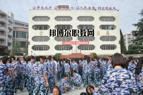隆昌幼兒師范學(xué)校2020年報名條件、招生要求、招生對象