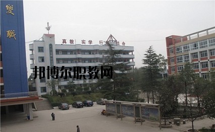 資中電子工程學(xué)校2020年報名條件、招生要求、招生對象