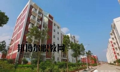 永仁縣職業(yè)高級中學2020年報名條件、招生要求、招生對象