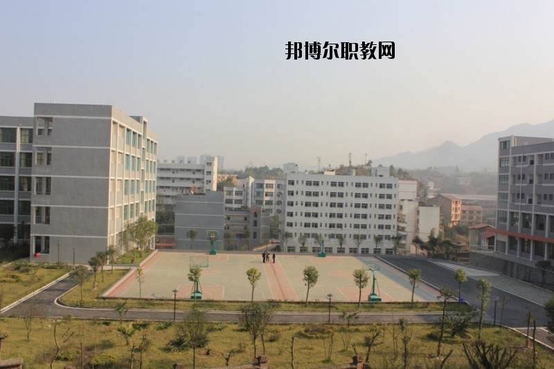 四川省華鎣職業(yè)技術(shù)學(xué)校2020年報(bào)名條件、招生要求、招生對(duì)象