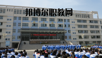 平?jīng)黾紟煂W(xué)院2020年學(xué)費(fèi)、收費(fèi)多少