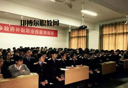 萍鄉(xiāng)公關(guān)職業(yè)中等專業(yè)學校2020年報名條件、招生要求、招生對象