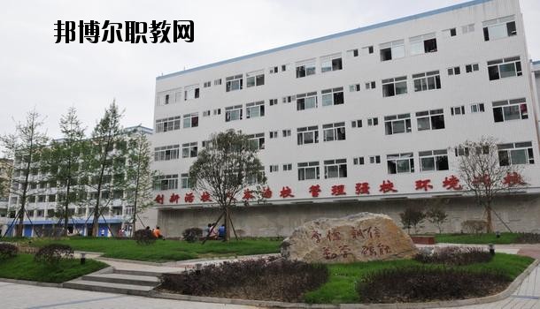 黃梅興華中等專業(yè)學(xué)校怎么樣、好不好