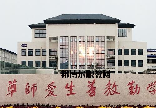 許昌科技學校2021年報名條件、招生對象