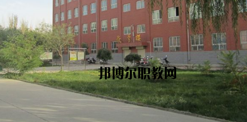 蘭州航空工業(yè)技工學(xué)校2020年學(xué)費、收費多少