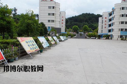 貴陽市交通技工學(xué)校怎么樣、好不好
