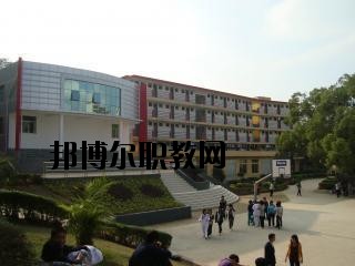 貴陽市中華職業(yè)學校怎么樣、好不好