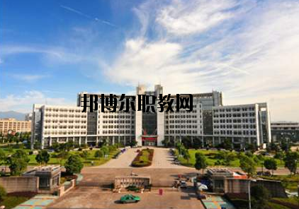 龍泉中等職業(yè)學(xué)校怎么樣，好不好