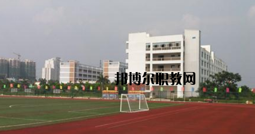 田東職業(yè)技術(shù)學(xué)校2020年報(bào)名條件、招生要求、招生對(duì)象