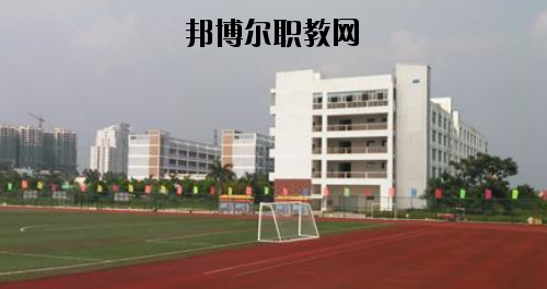 田東職業(yè)技術(shù)學(xué)校怎么樣、好不好