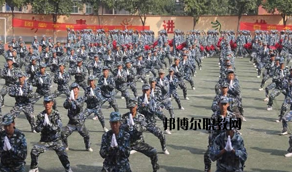 渭南興華職業(yè)學(xué)校怎么樣、好不好