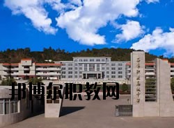 石屏縣職業(yè)高級中學2020年學費、收費多少
