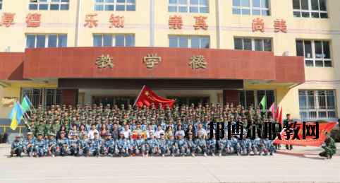 甘肅新盛國(guó)資技工學(xué)校2020年學(xué)費(fèi)、收費(fèi)多少