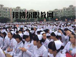 三門峽衛(wèi)生學(xué)校2021年報(bào)名條件、招生要求