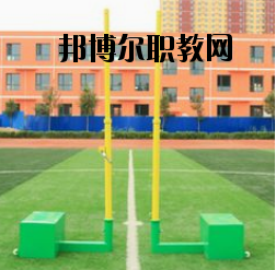 江蘇邗江中等專業(yè)學(xué)校2020年報(bào)名條件、招生要求、招生對象