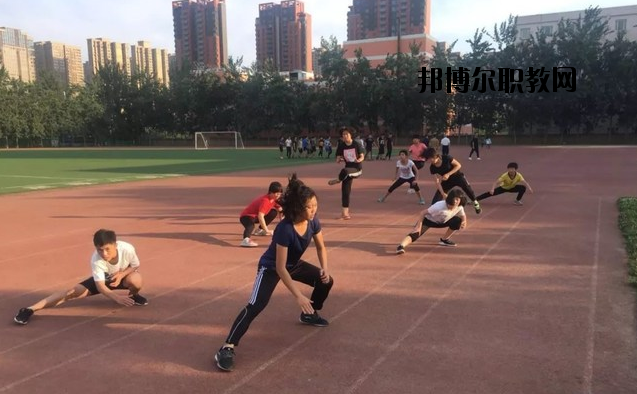 陜西青少年體育運(yùn)動(dòng)學(xué)校2020年報(bào)名條件、招生要求、招生對(duì)象 