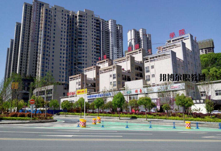 湖北十堰高級技工學校怎么樣、好不好